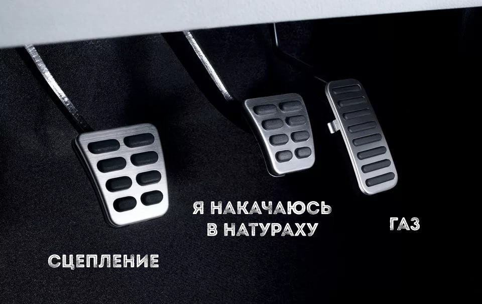 Курилка- разговоры на любые темы - Бодибилдинг форум AnabolicShops