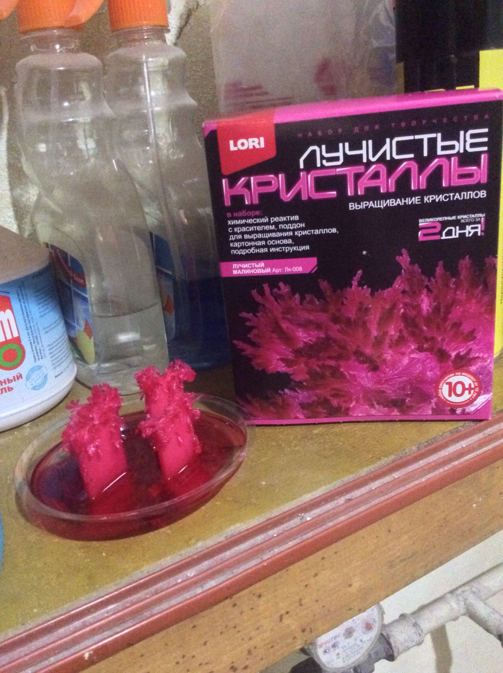 Курилка- разговоры на любые темы - Бодибилдинг форум AnabolicShops