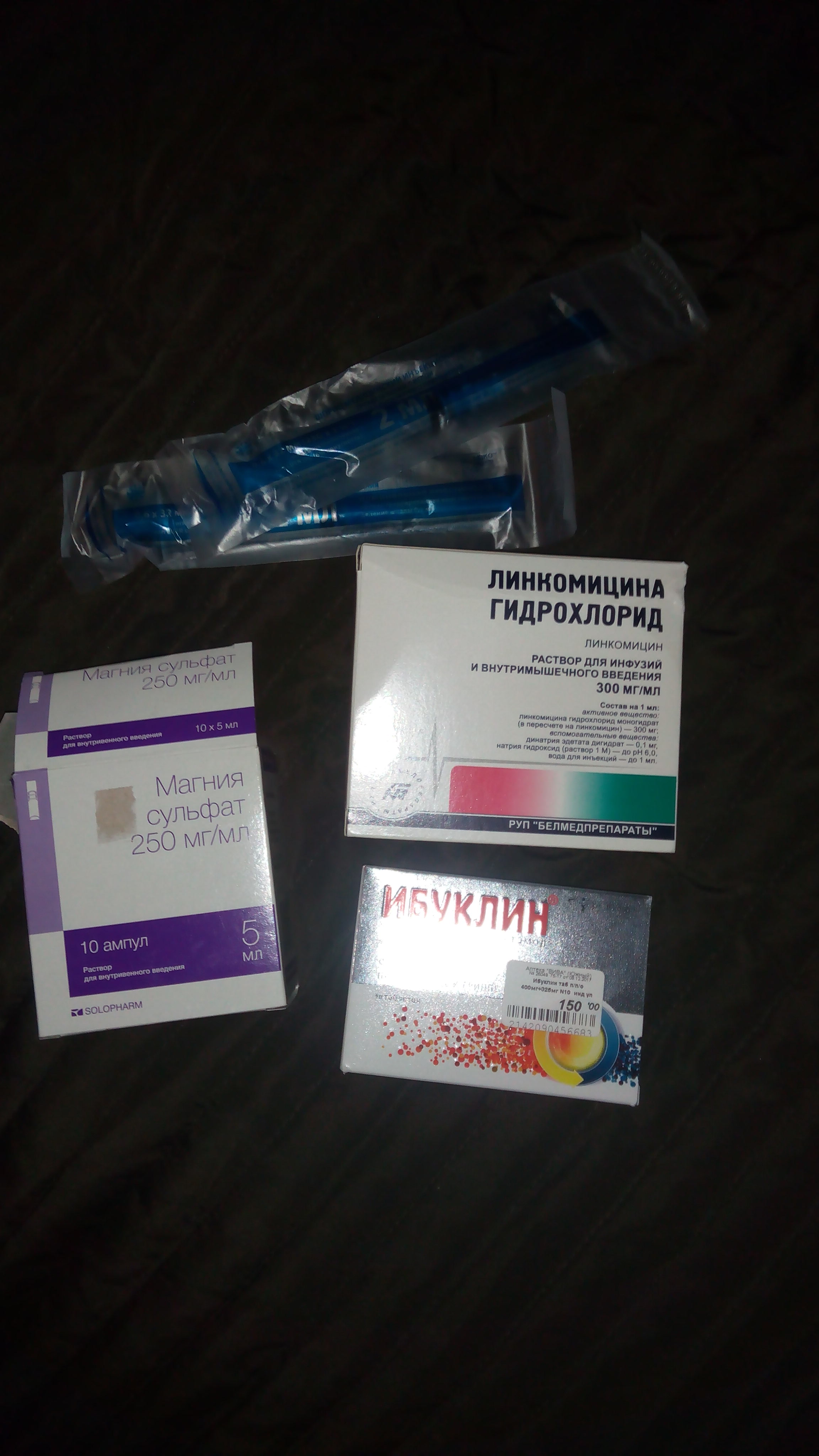 DevilsPharm.in.th - Бодибилдинг форум AnabolicShops
