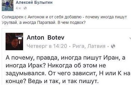 Курилка- разговоры на любые темы - Бодибилдинг форум AnabolicShops