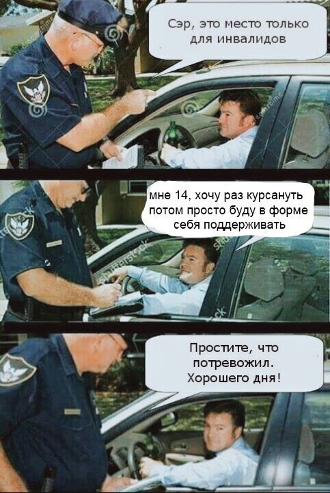 Sterostore.xyz -  Магазин низких цен. - Бодибилдинг форум AnabolicShops