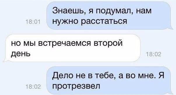 Курилка- разговоры на любые темы - Бодибилдинг форум AnabolicShops