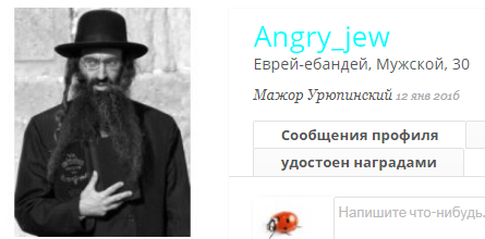 Sterostore.xyz -  Магазин низких цен. - Бодибилдинг форум AnabolicShops