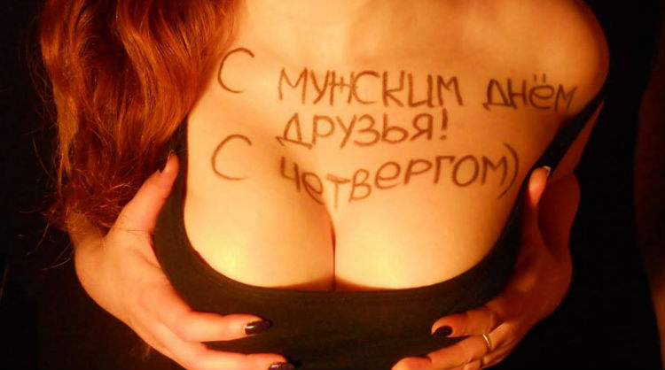 Курилка- разговоры на любые темы - Бодибилдинг форум AnabolicShops