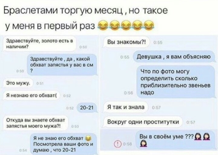 Sterostore.xyz -  Магазин низких цен. - Бодибилдинг форум AnabolicShops
