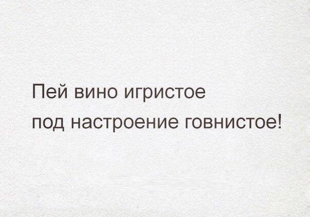 Курилка- разговоры на любые темы - Бодибилдинг форум AnabolicShops