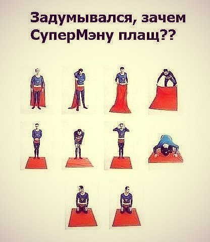 Курилка- разговоры на любые темы - Бодибилдинг форум AnabolicShops