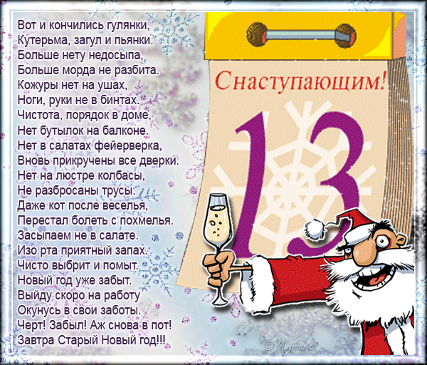 Sterostore.xyz -  Магазин низких цен. - Бодибилдинг форум AnabolicShops
