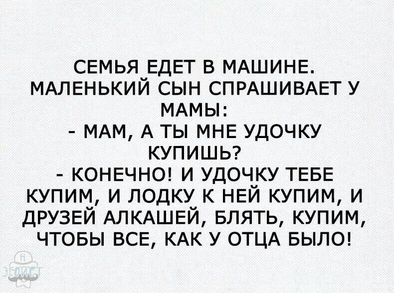 Анекдоты обо всем - Бодибилдинг форум AnabolicShops