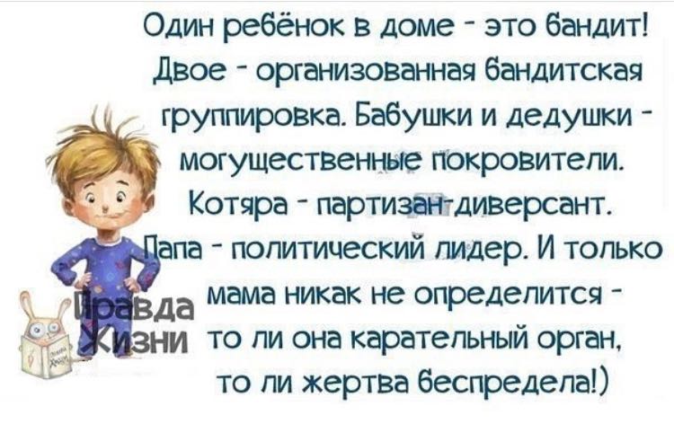 Анекдоты обо всем - Бодибилдинг форум AnabolicShops