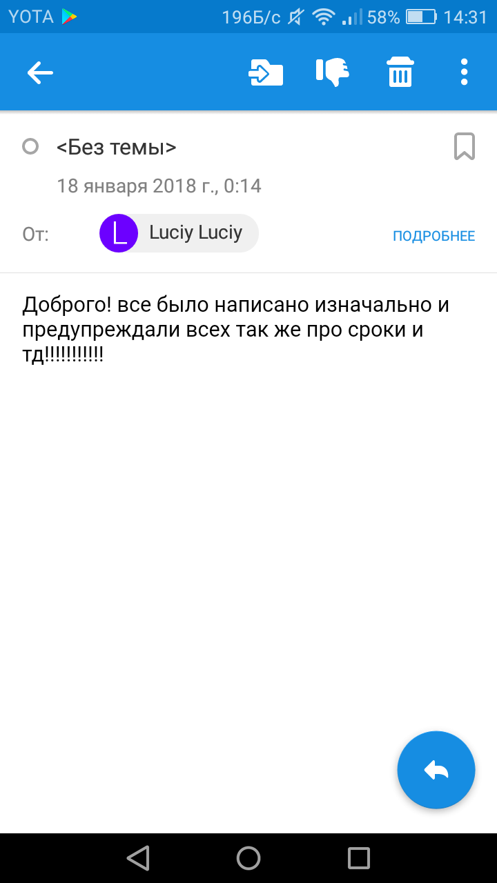 DevilsPharm.in.th - Бодибилдинг форум AnabolicShops