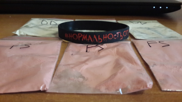 Freak Label: новинка #Mosthated в наличии! - Бодибилдинг форум AnabolicShops