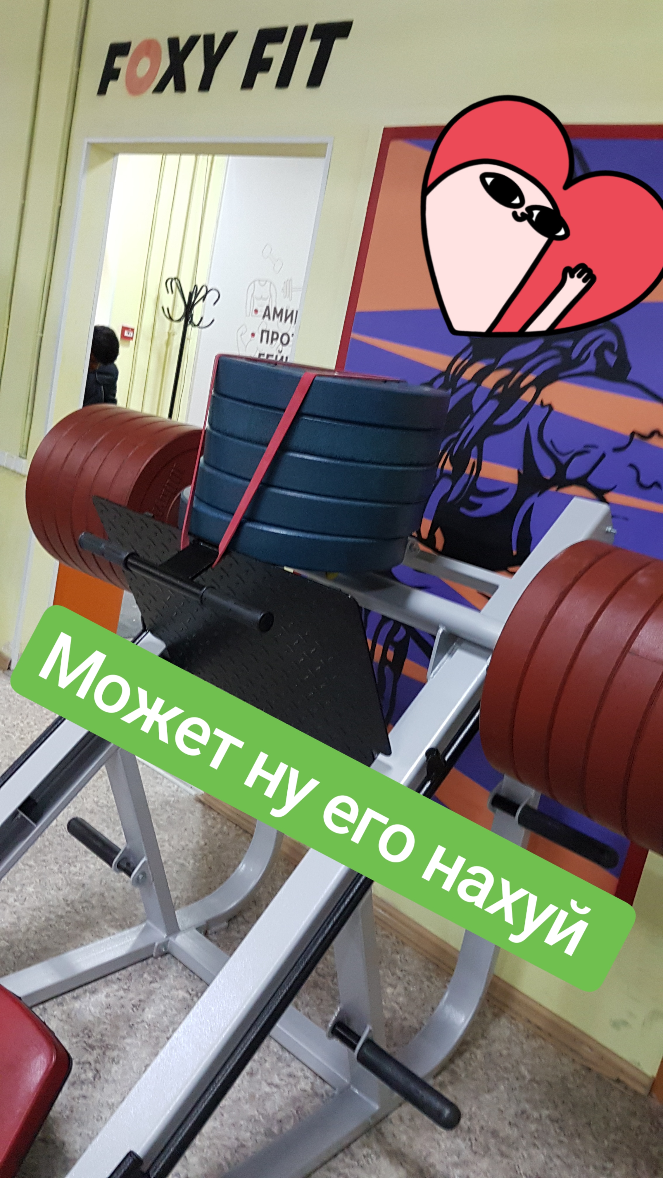 iApply физикуе   и вот это вот все. - Бодибилдинг форум AnabolicShops