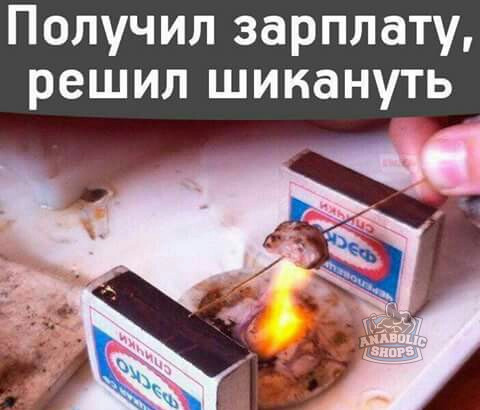 Metanhouse.biz - временно не заказывать! - Бодибилдинг форум AnabolicShops
