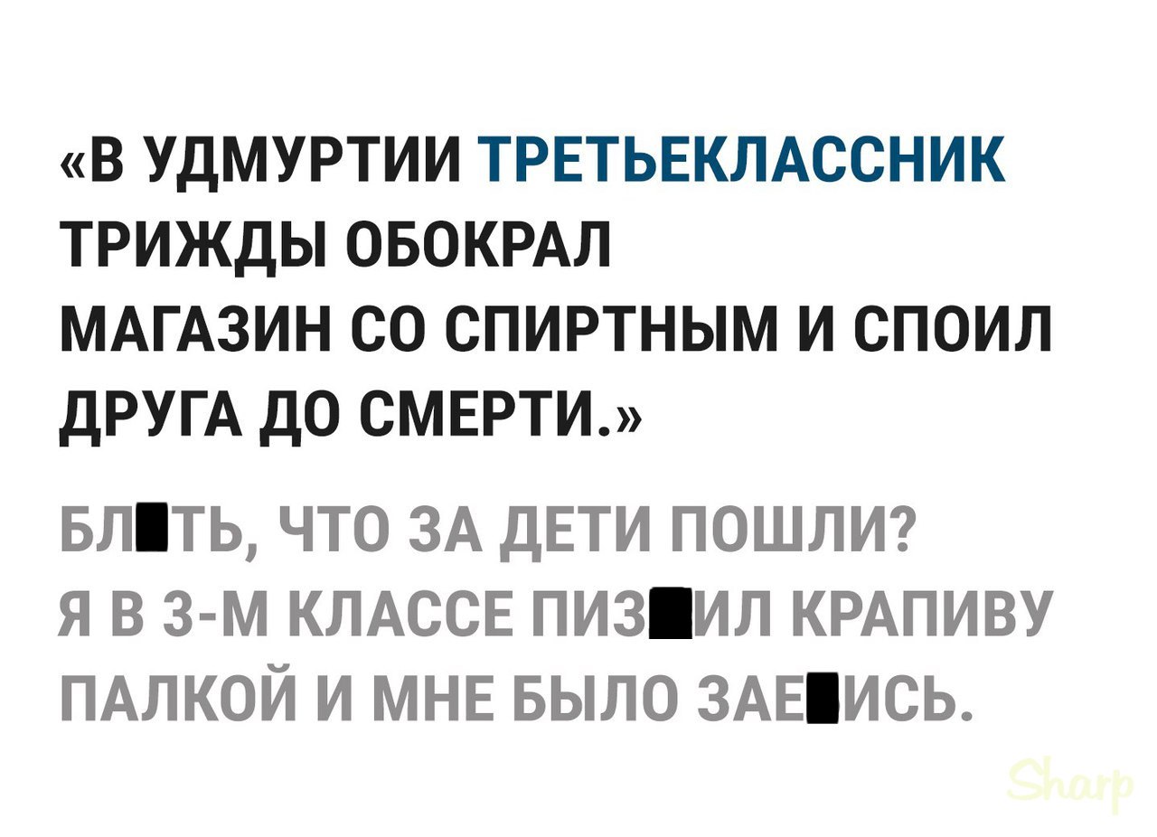 Курилка- разговоры на любые темы - Бодибилдинг форум AnabolicShops