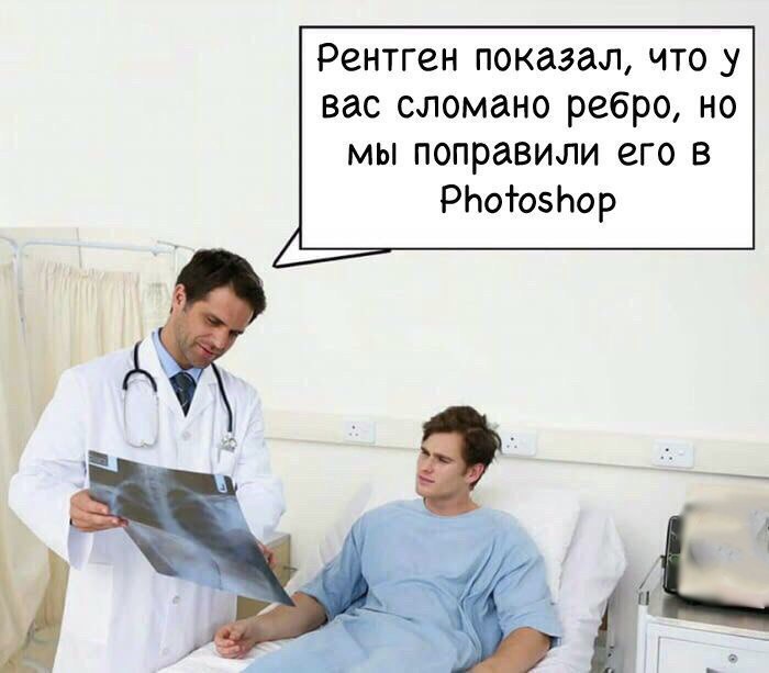 Курилка- разговоры на любые темы - Бодибилдинг форум AnabolicShops
