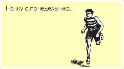 Магазин Фрэнка. Pharmacom Labs Official. Марка №1 в Мире! - Бодибилдинг форум AnabolicShops
