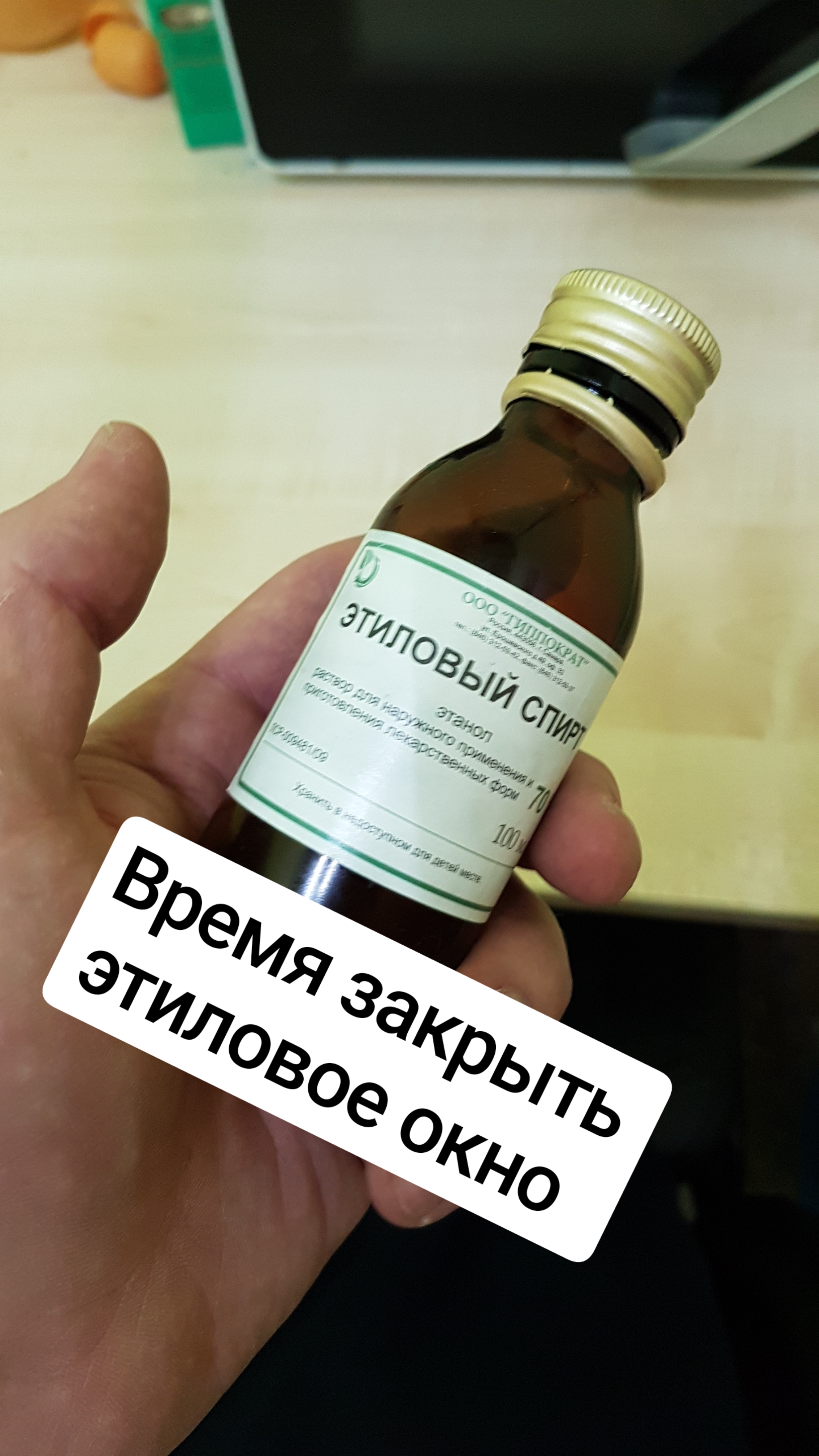 iApply физикуе   и вот это вот все. - Бодибилдинг форум AnabolicShops