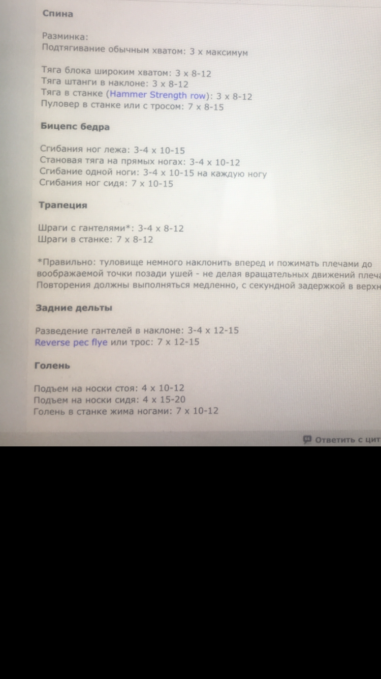 Sterostore.xyz -  Магазин низких цен. - Бодибилдинг форум AnabolicShops