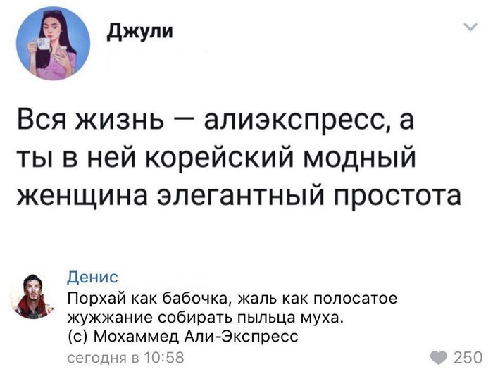 Курилка- разговоры на любые темы - Бодибилдинг форум AnabolicShops
