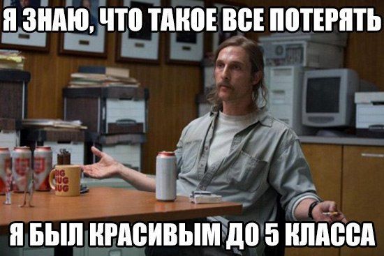 Курилка- разговоры на любые темы - Бодибилдинг форум AnabolicShops