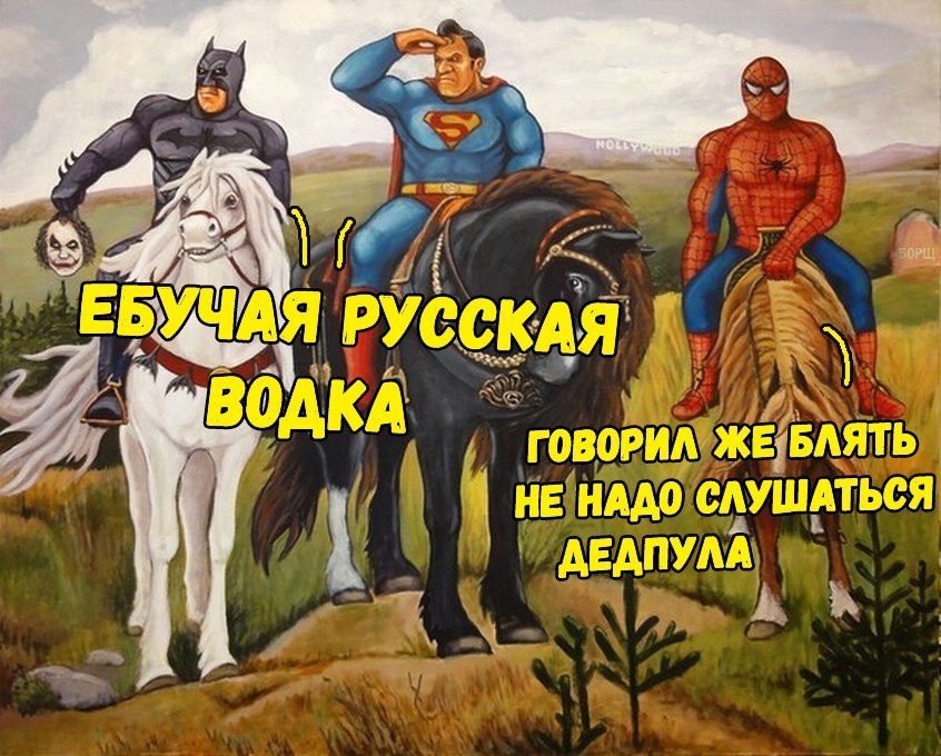 Курилка- разговоры на любые темы - Бодибилдинг форум AnabolicShops