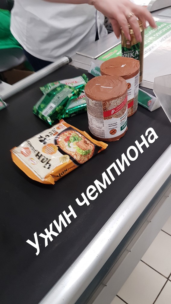 iApply физикуе   и вот это вот все. - Бодибилдинг форум AnabolicShops