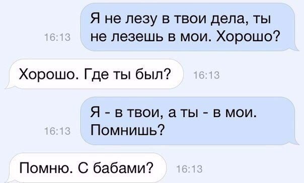 Курилка- разговоры на любые темы - Бодибилдинг форум AnabolicShops