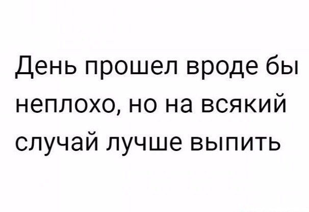 Курилка- разговоры на любые темы - Бодибилдинг форум AnabolicShops