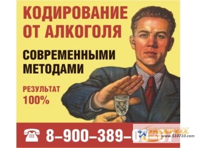Клан МСК - Бодибилдинг форум AnabolicShops