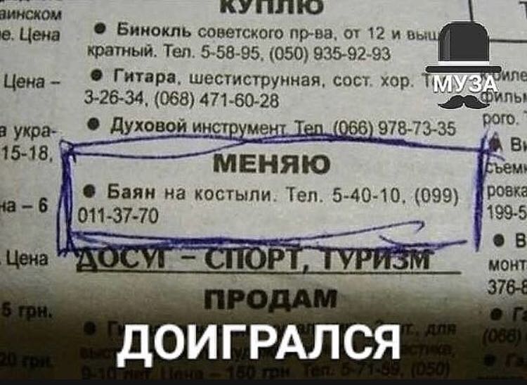 Курилка- разговоры на любые темы - Бодибилдинг форум AnabolicShops
