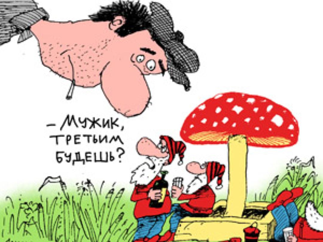 Nakachen.biz - сайт низких цен ! - Бодибилдинг форум AnabolicShops