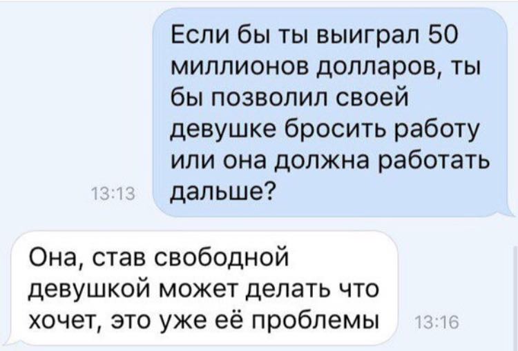 Анекдоты обо всем - Бодибилдинг форум AnabolicShops