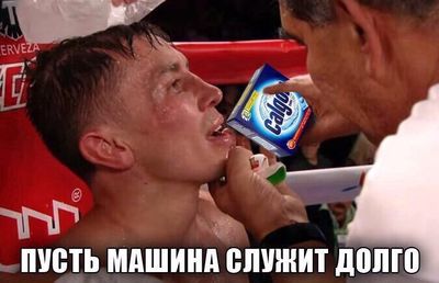 Курилка- разговоры на любые темы - Бодибилдинг форум AnabolicShops