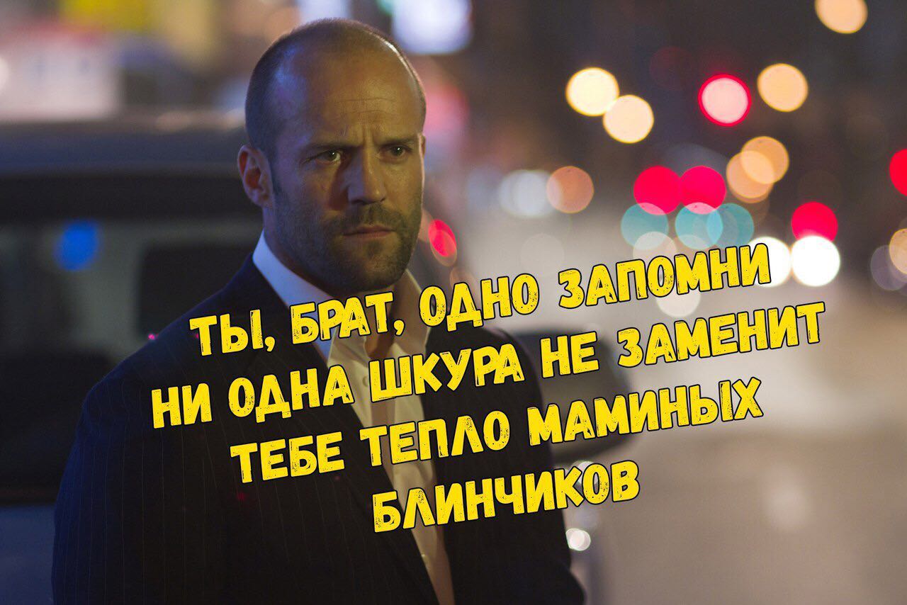 Курилка- разговоры на любые темы - Бодибилдинг форум AnabolicShops