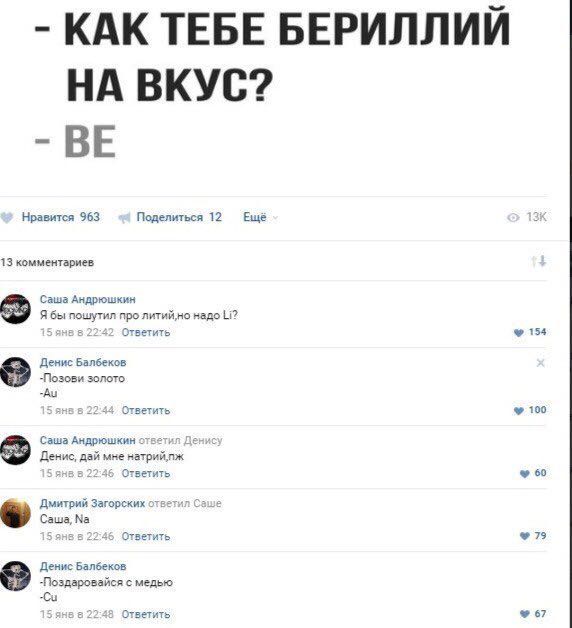 Курилка- разговоры на любые темы - Бодибилдинг форум AnabolicShops