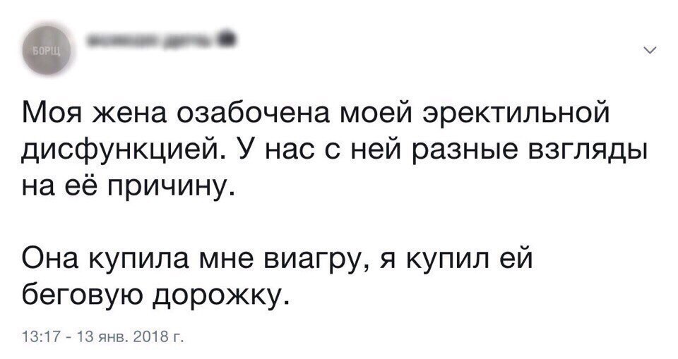 Курилка- разговоры на любые темы - Бодибилдинг форум AnabolicShops