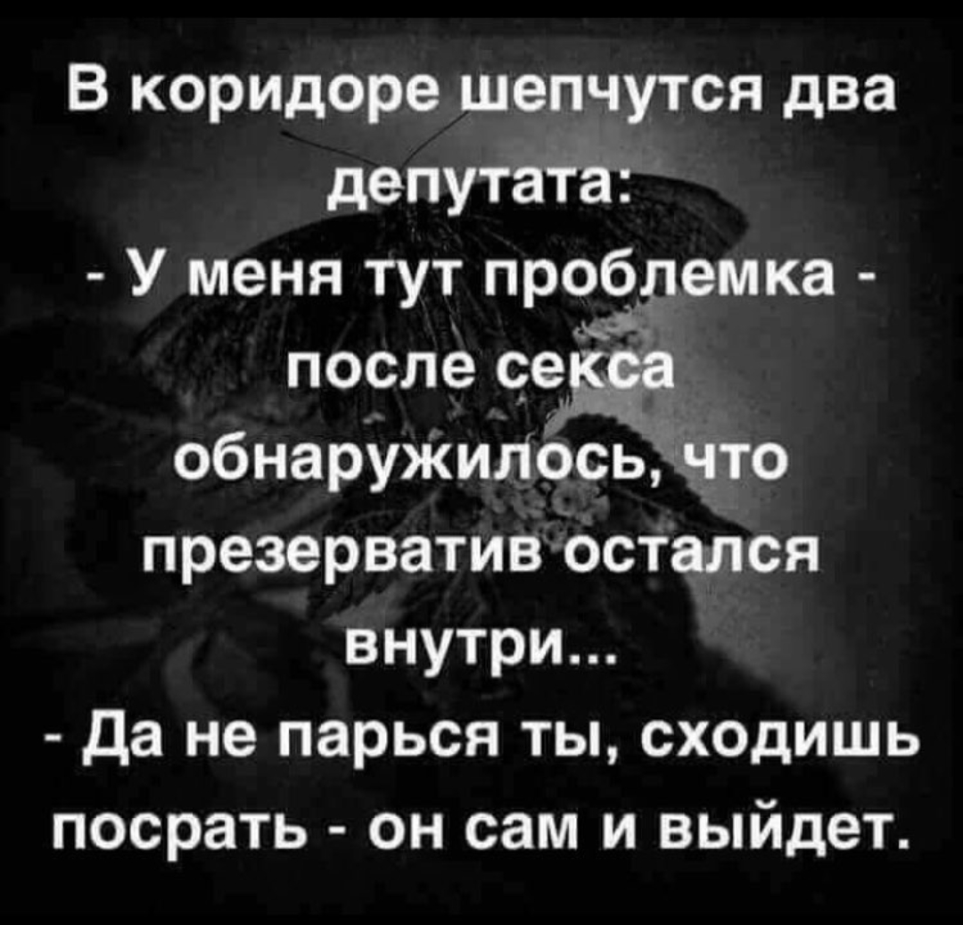 Анекдоты обо всем - Бодибилдинг форум AnabolicShops