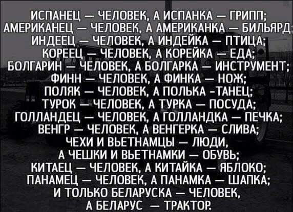 Курилка- разговоры на любые темы - Бодибилдинг форум AnabolicShops