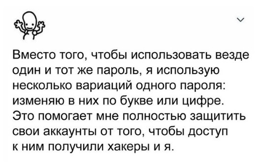 Курилка- разговоры на любые темы - Бодибилдинг форум AnabolicShops