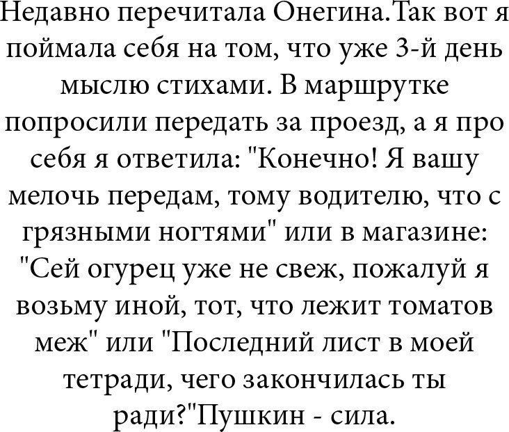 Курилка- разговоры на любые темы - Бодибилдинг форум AnabolicShops