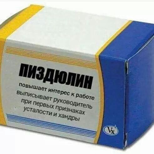 Курилка- разговоры на любые темы - Бодибилдинг форум AnabolicShops