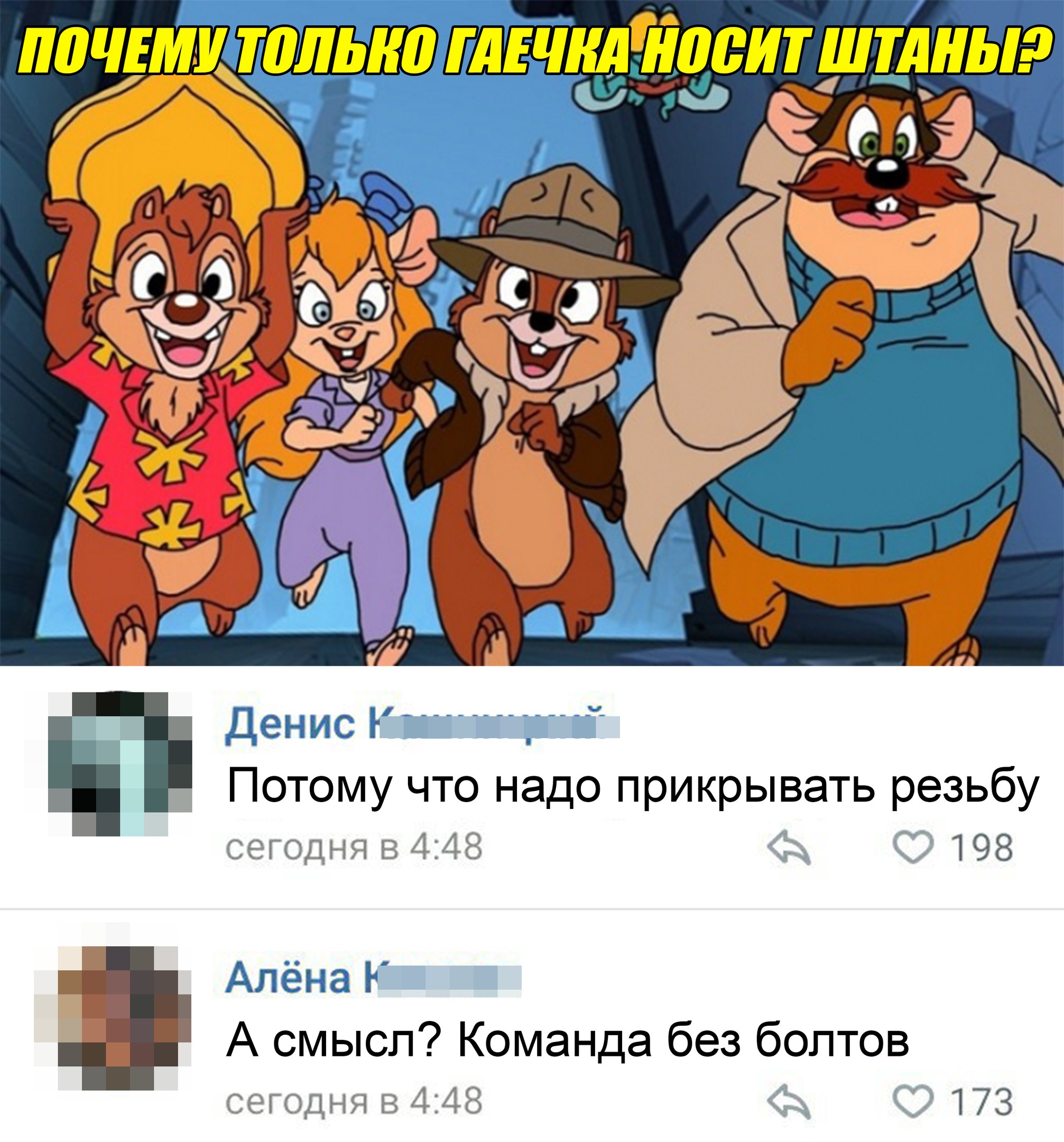 Курилка- разговоры на любые темы - Бодибилдинг форум AnabolicShops