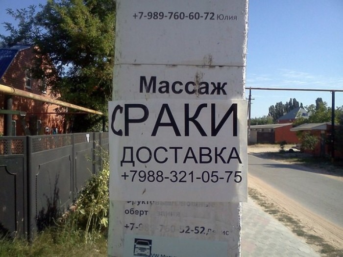 Приколюшные картинки - Бодибилдинг форум AnabolicShops