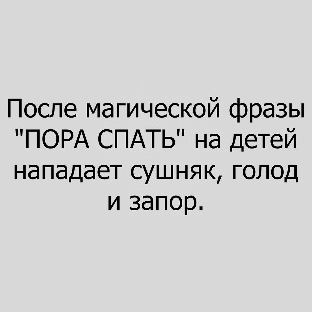 Анекдоты обо всем - Бодибилдинг форум AnabolicShops