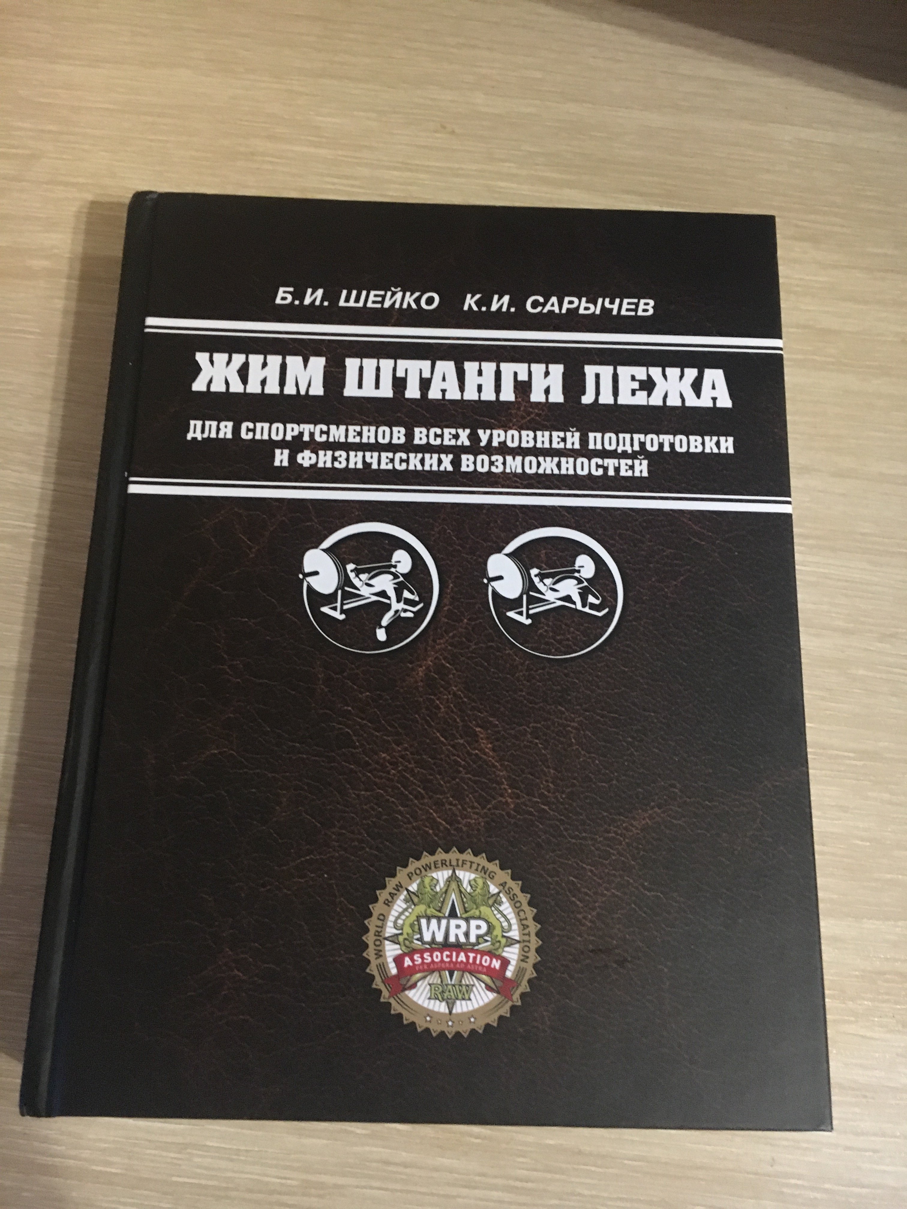 Курилка- разговоры на любые темы - Бодибилдинг форум AnabolicShops