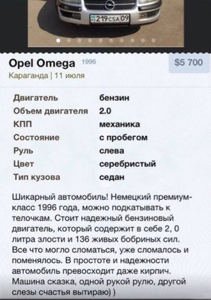 Курилка- разговоры на любые темы - Бодибилдинг форум AnabolicShops