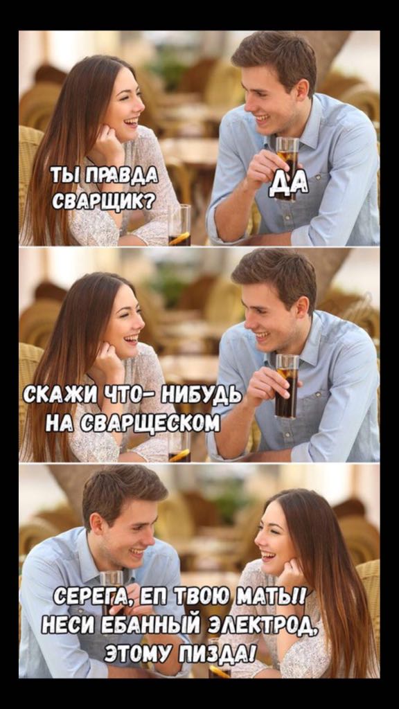 Курилка- разговоры на любые темы - Бодибилдинг форум AnabolicShops