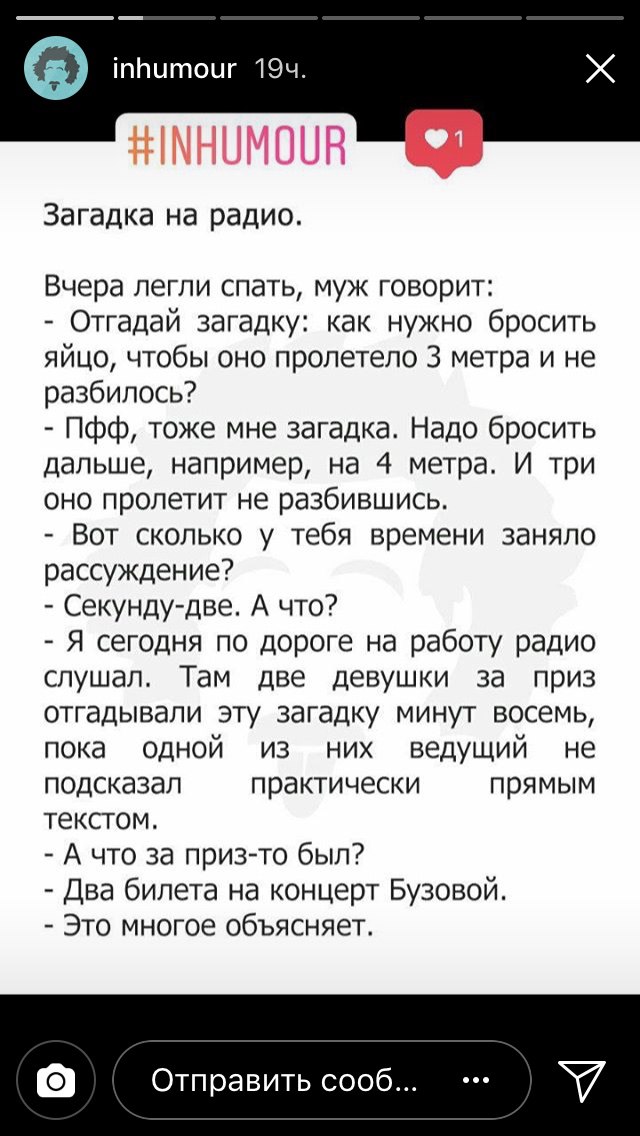 Курилка- разговоры на любые темы - Бодибилдинг форум AnabolicShops