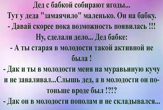Курилка- разговоры на любые темы - Бодибилдинг форум AnabolicShops